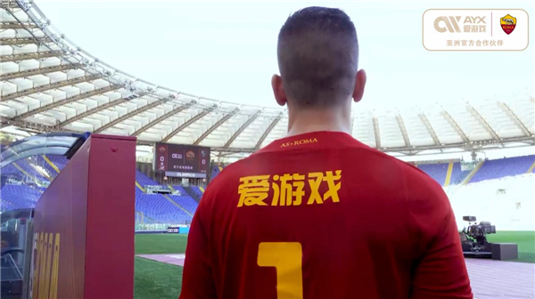 防守部署